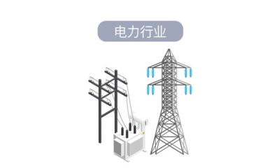 電力金具 電網系統中的“緊固衛士”